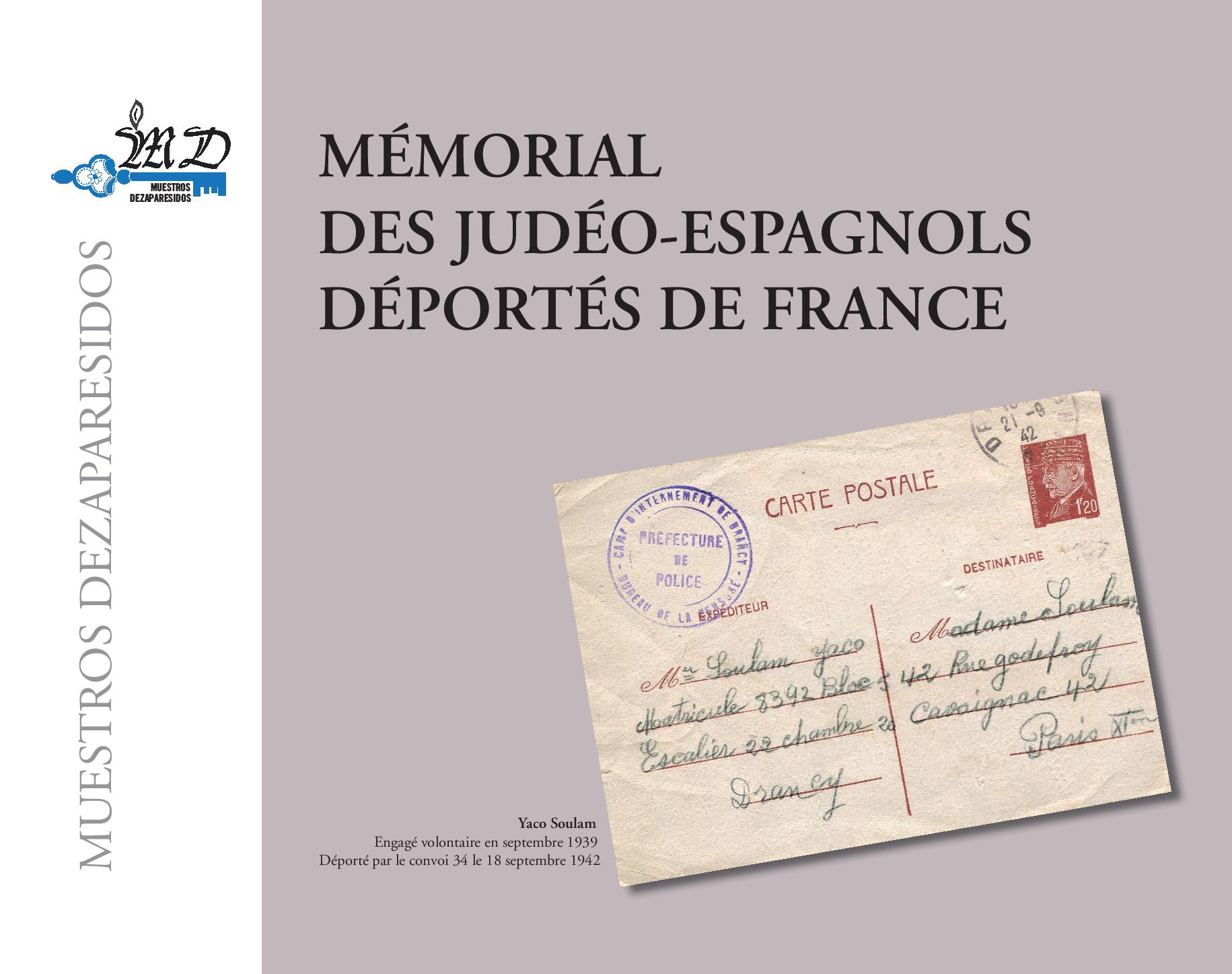 Couverture du livre Mémorial des Judéo-espagnols déportés de France